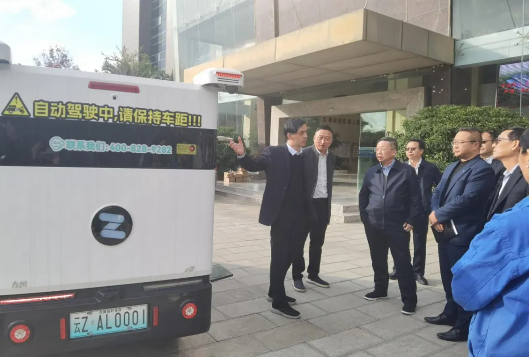 昆明yth2206游艇会股份有限公司与中国邮政云南省分公司就智能配送无人车项目达成深入合作意向